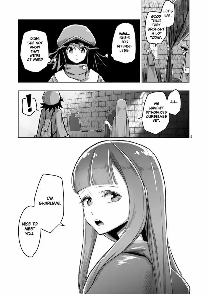 Helck 58