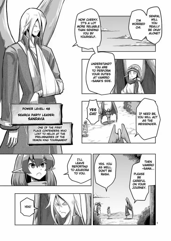 Helck 59.1