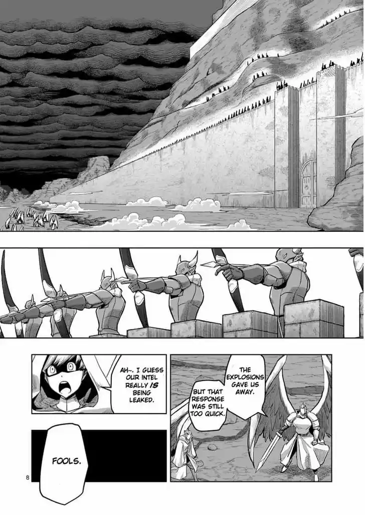 Helck 59.1
