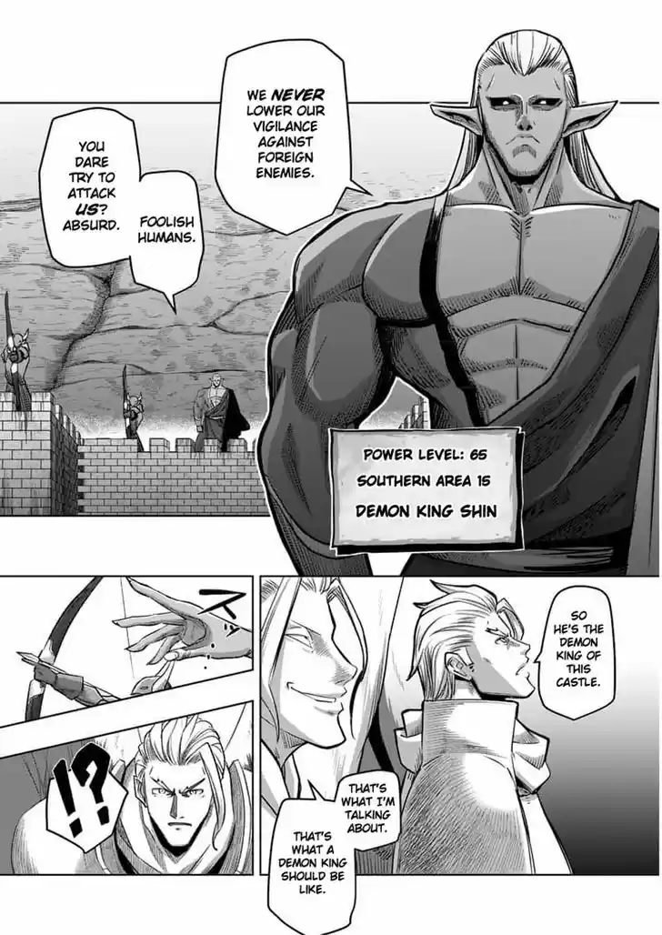 Helck 59.1