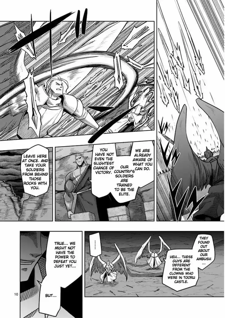 Helck 59.1