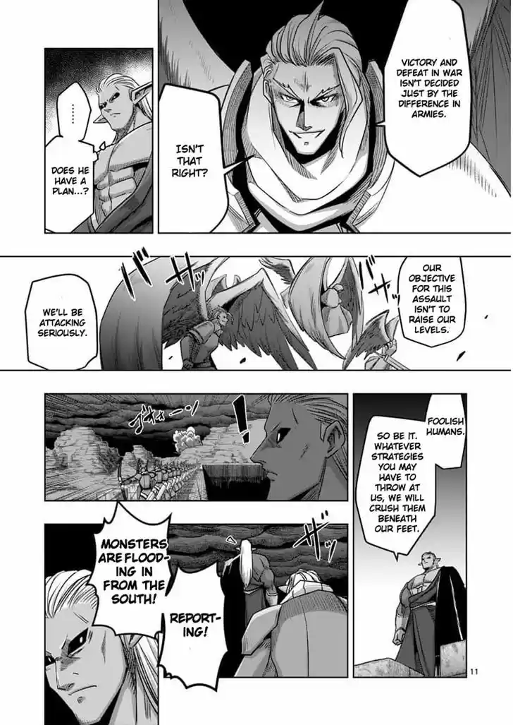Helck 59.1