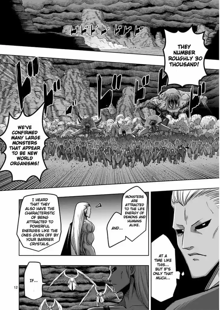 Helck 59.1