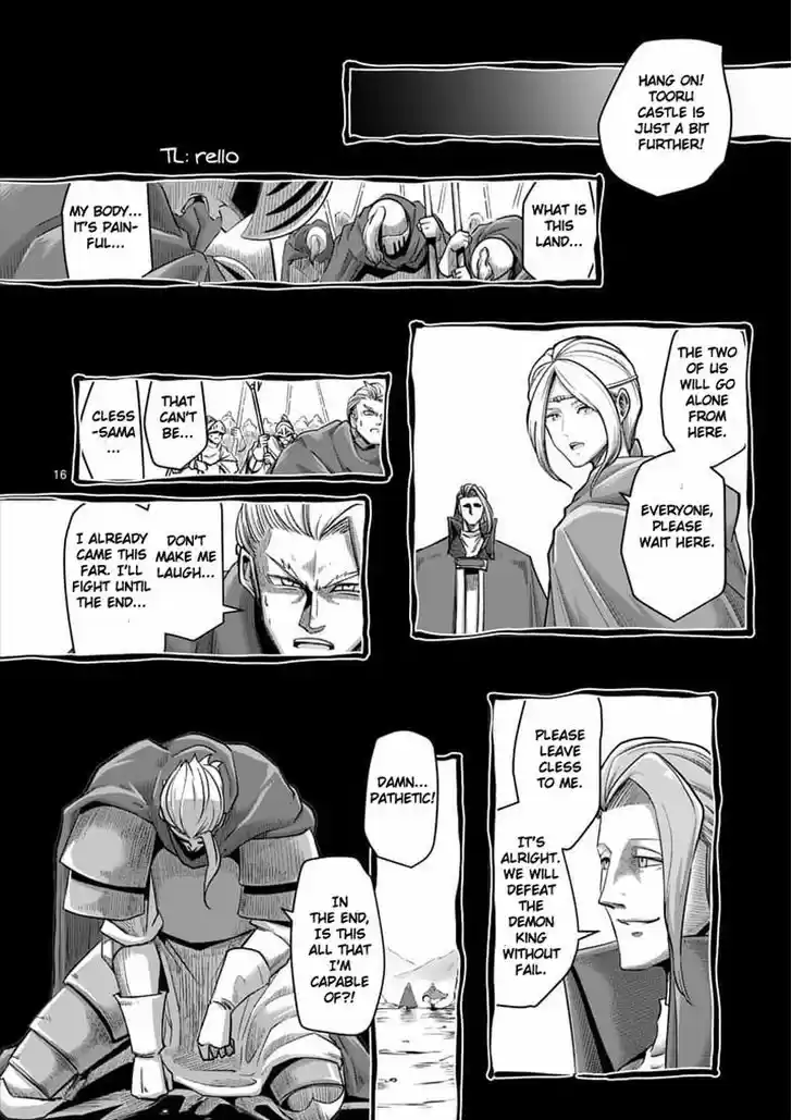 Helck 59.2