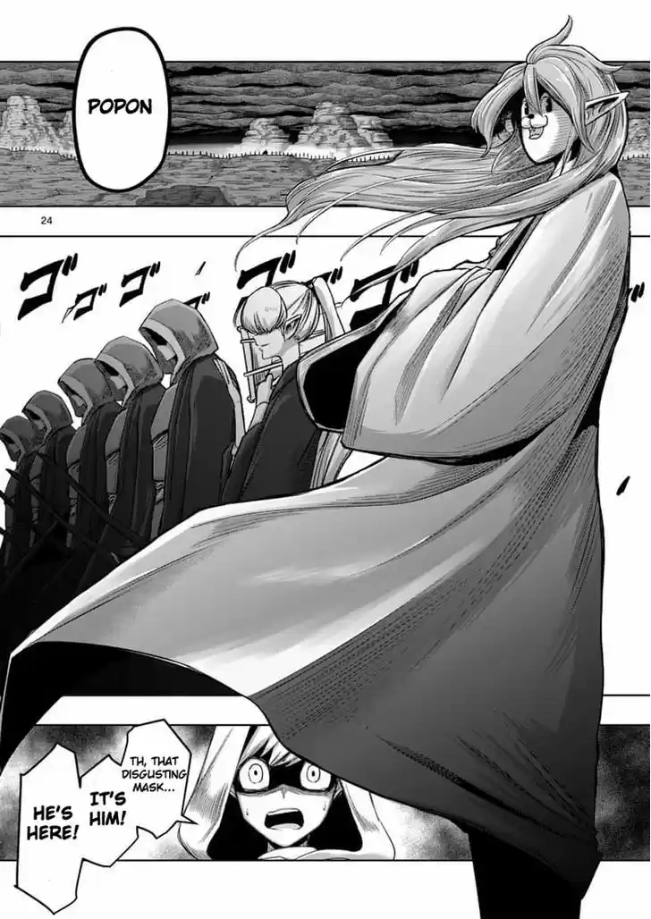 Helck 59.2