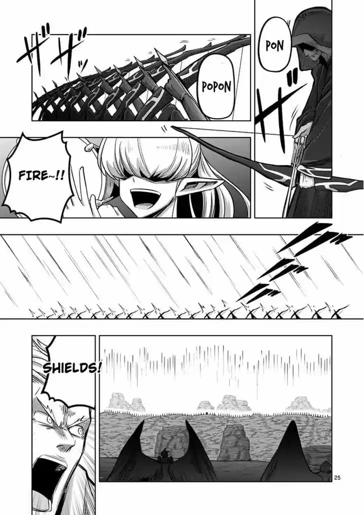 Helck 59.2