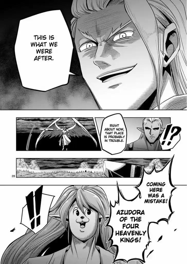 Helck 59.2