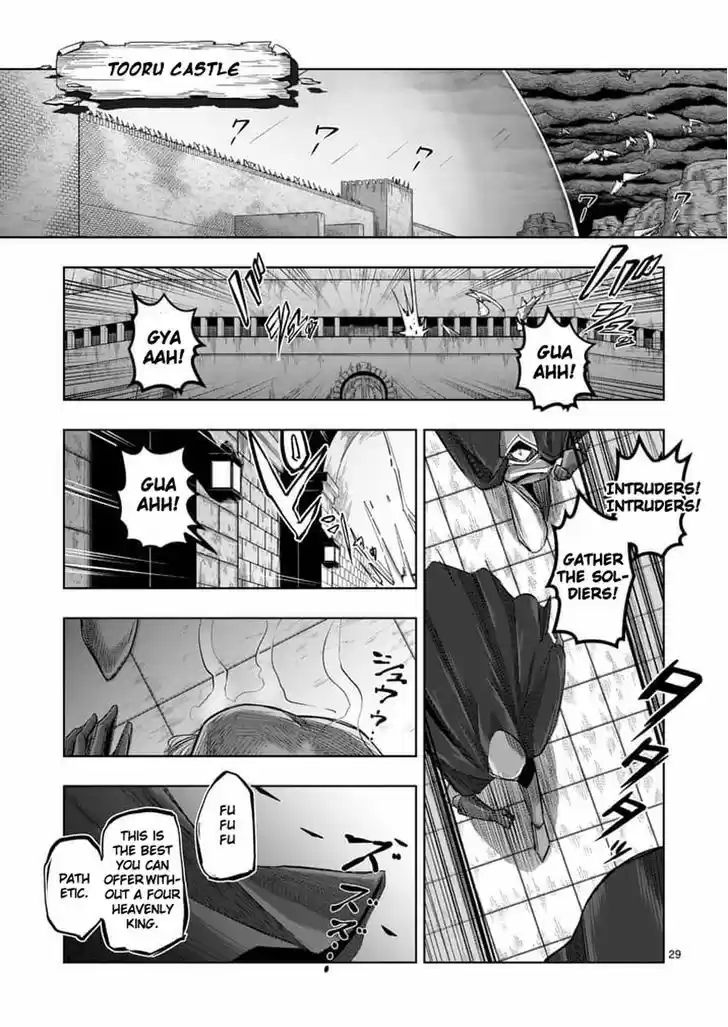 Helck 59.2