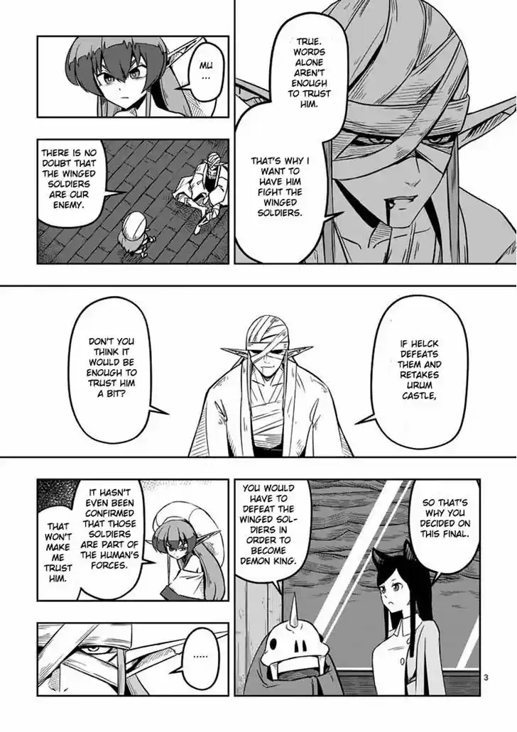 Helck 6