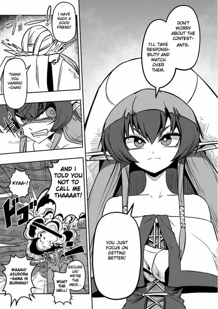 Helck 6