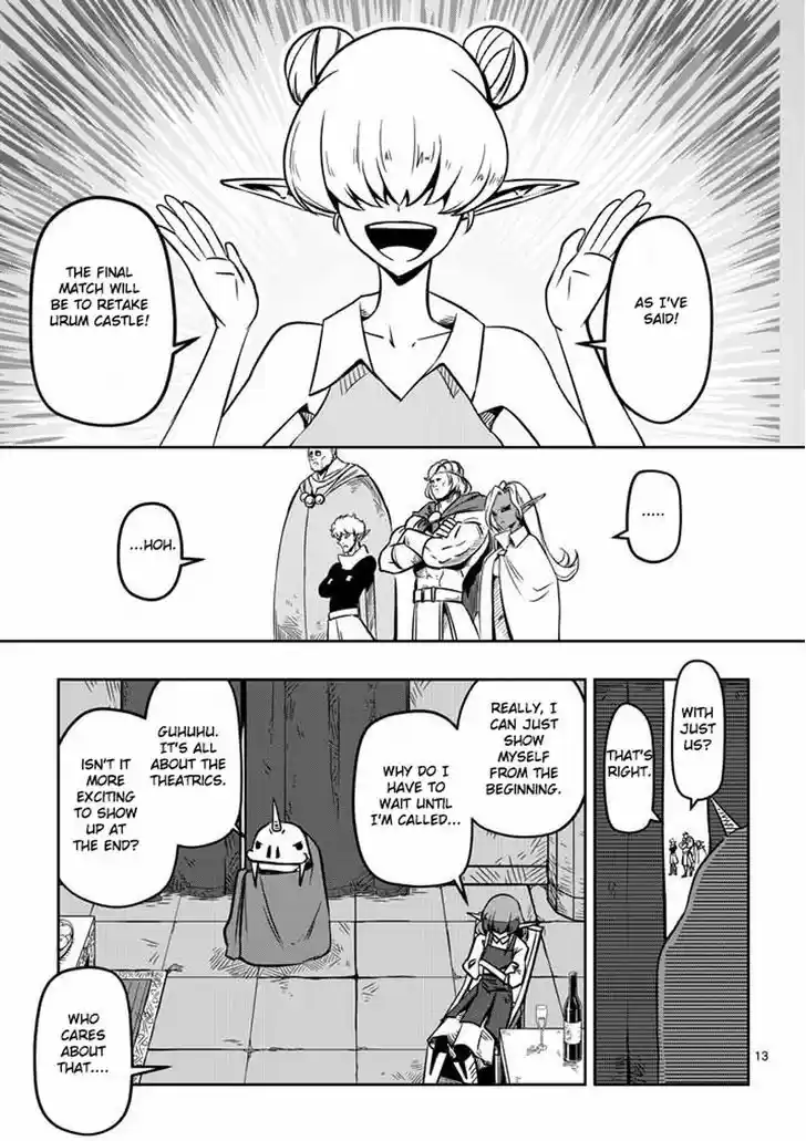 Helck 6