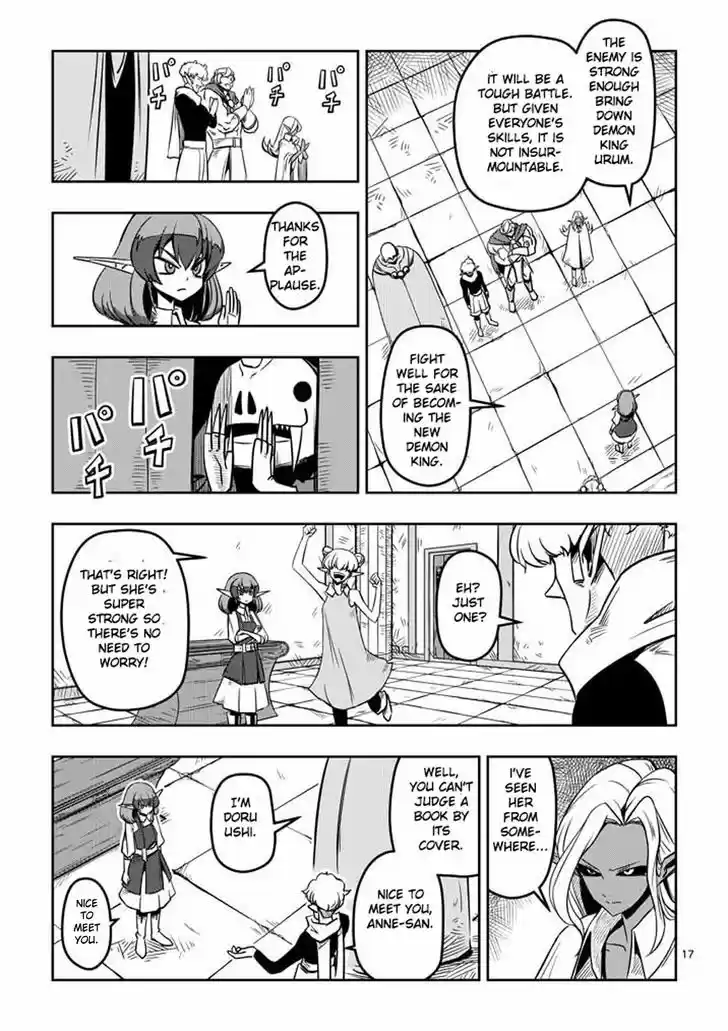 Helck 6