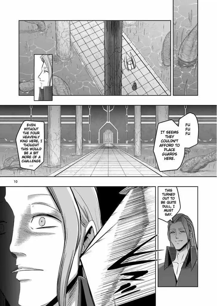 Helck 60.1