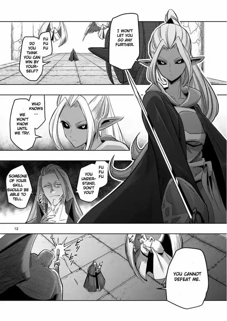 Helck 60.1