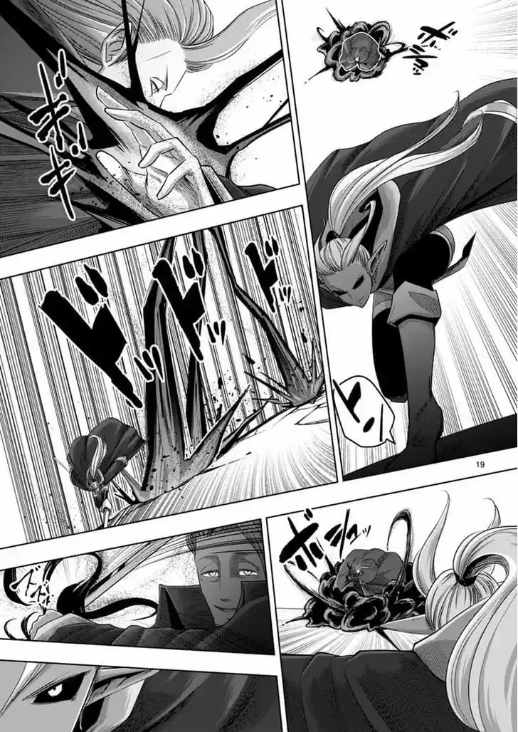 Helck 60.2