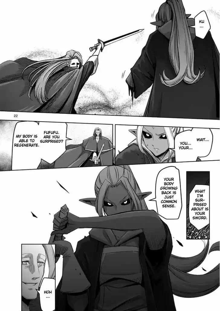 Helck 60.2