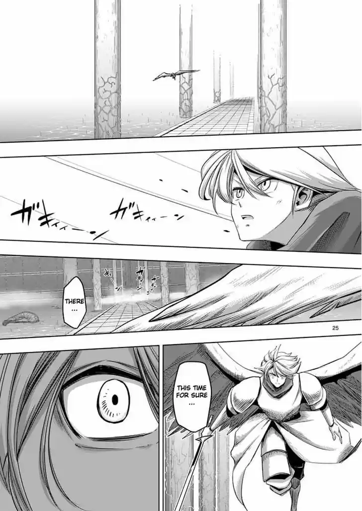 Helck 60.2