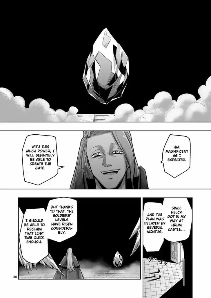 Helck 60.2