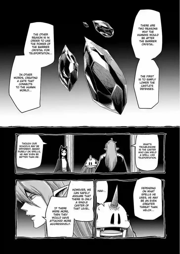 Helck 61.1