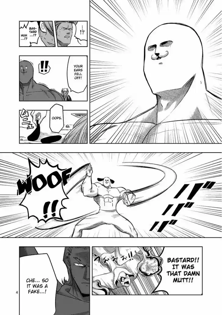 Helck 61.1