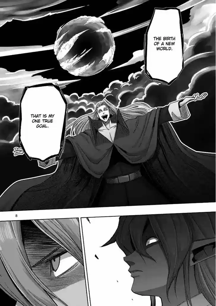 Helck 61.2