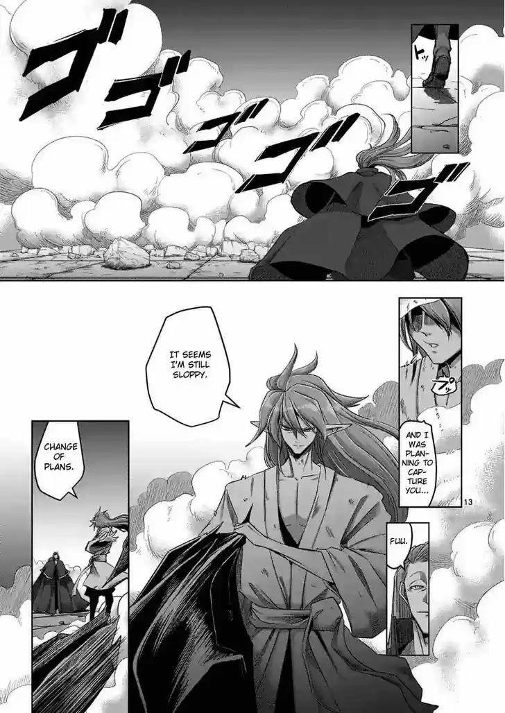Helck 61.2