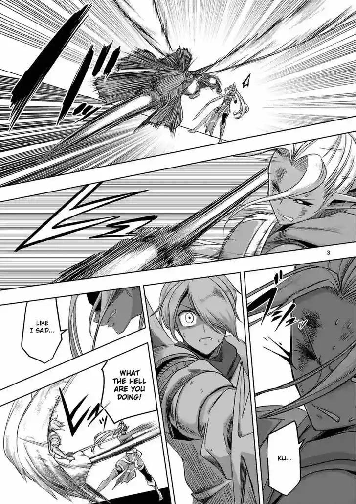 Helck 62