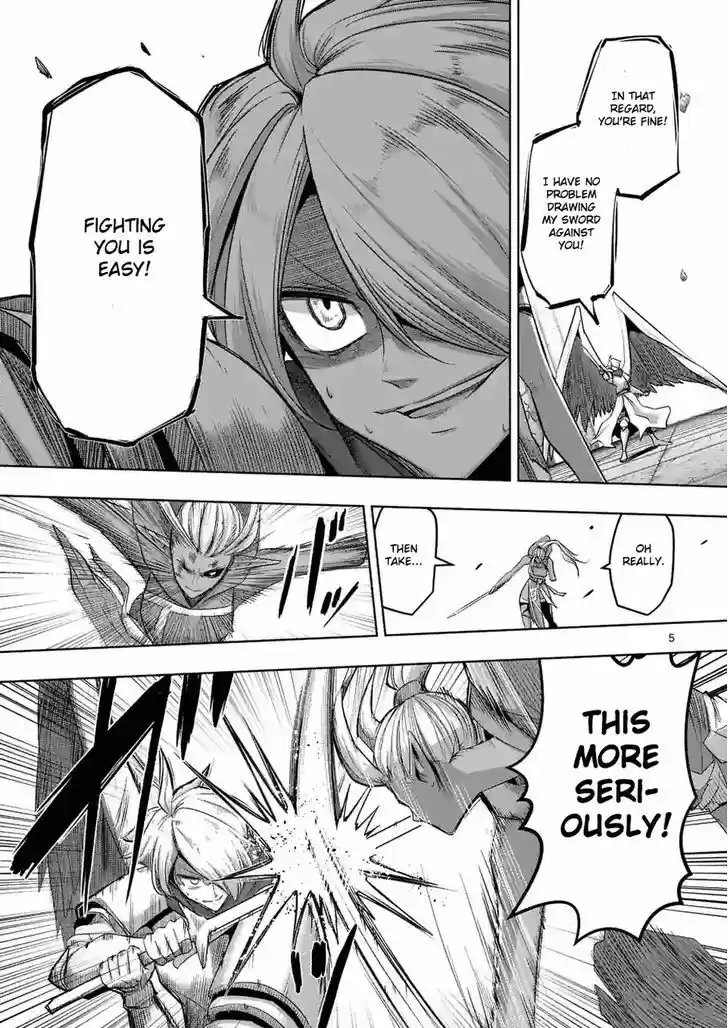 Helck 62