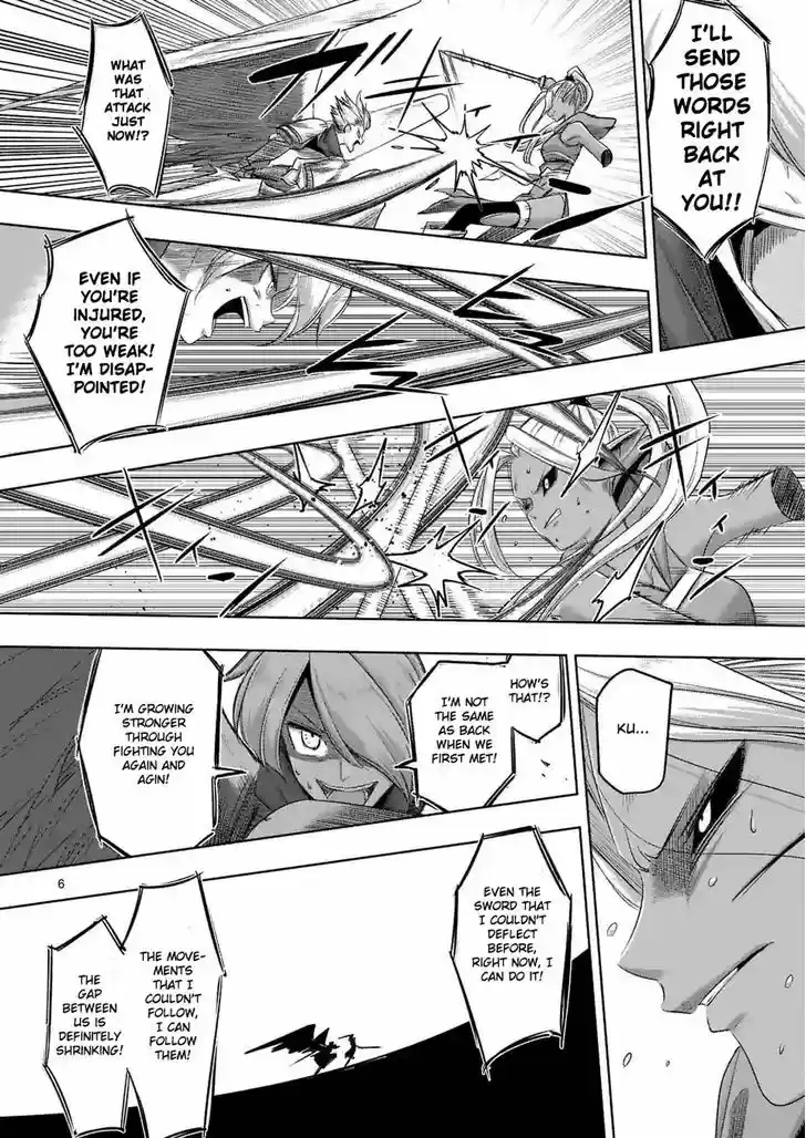 Helck 62