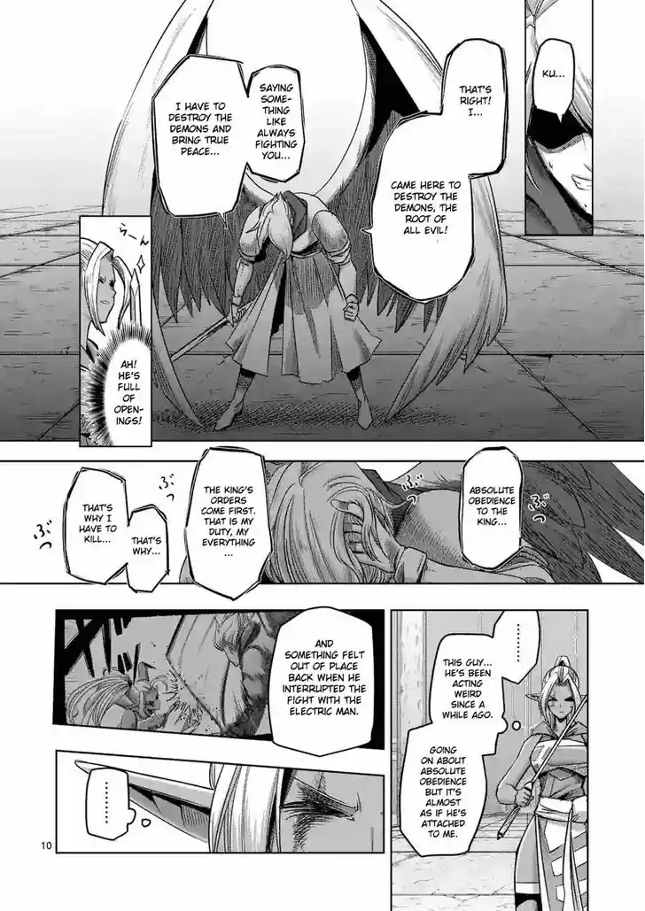 Helck 62