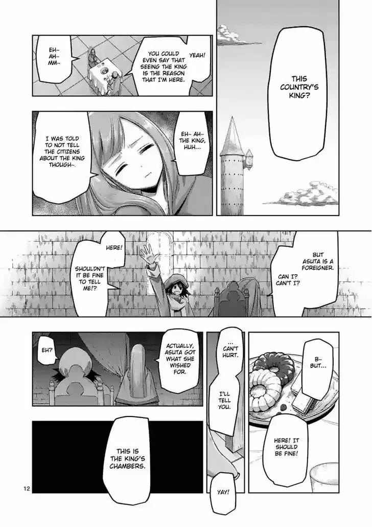 Helck 62