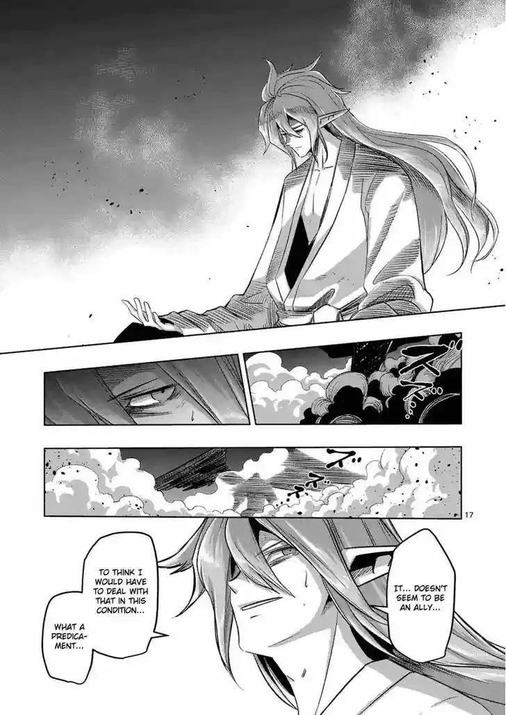 Helck 64.2