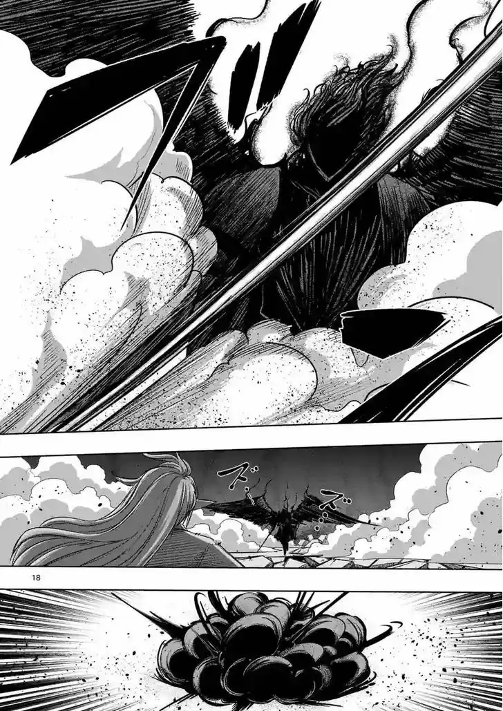 Helck 64.2