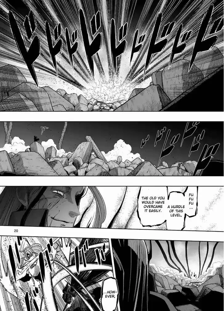 Helck 64.2