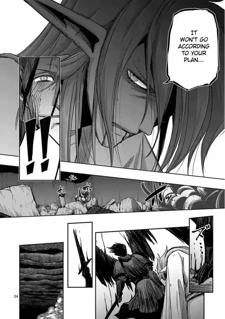 Helck 64.2