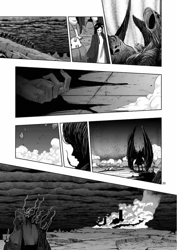 Helck 64.2