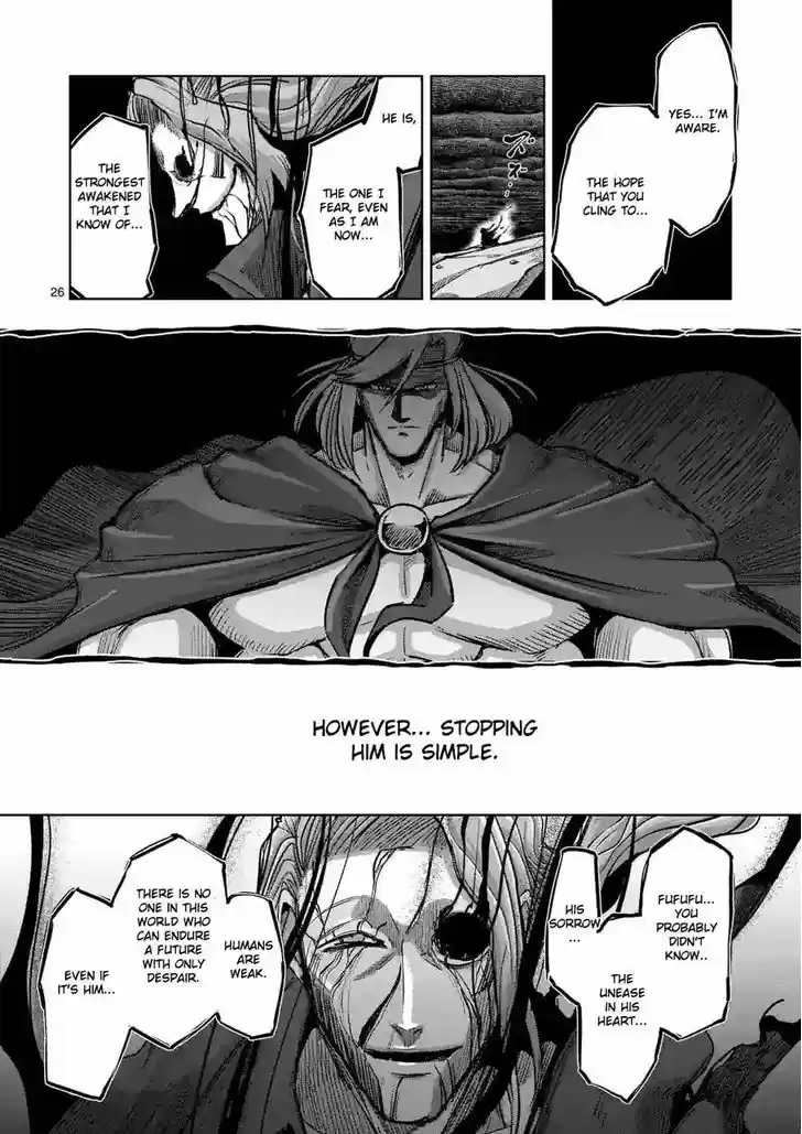 Helck 64.2
