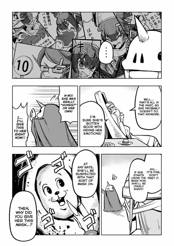 Helck 6.5