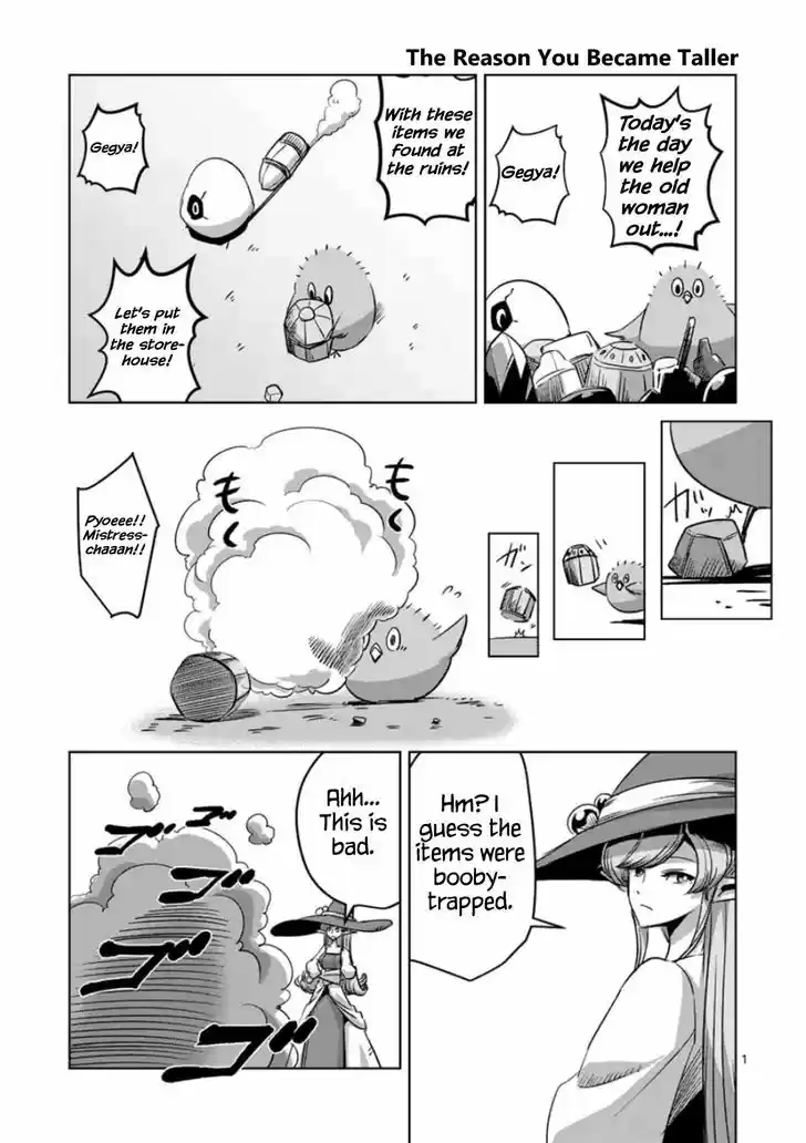 Helck 65.5