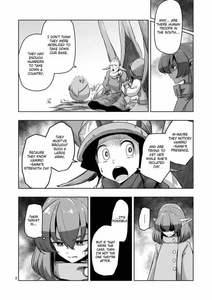 Helck 66