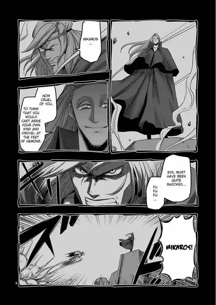Helck 66