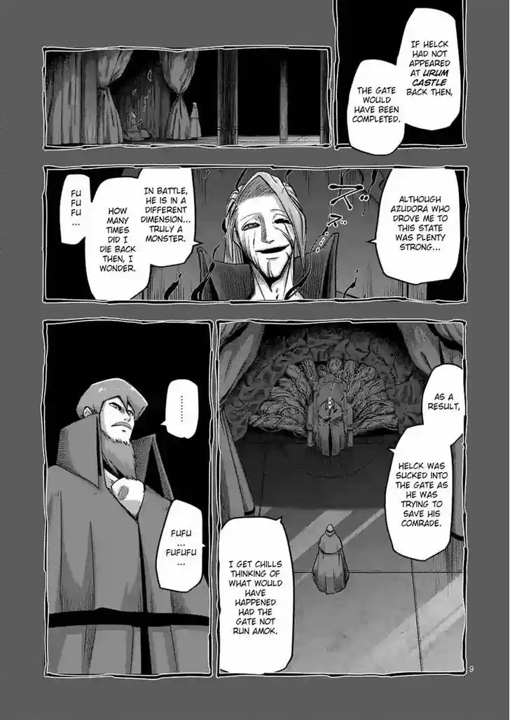 Helck 66