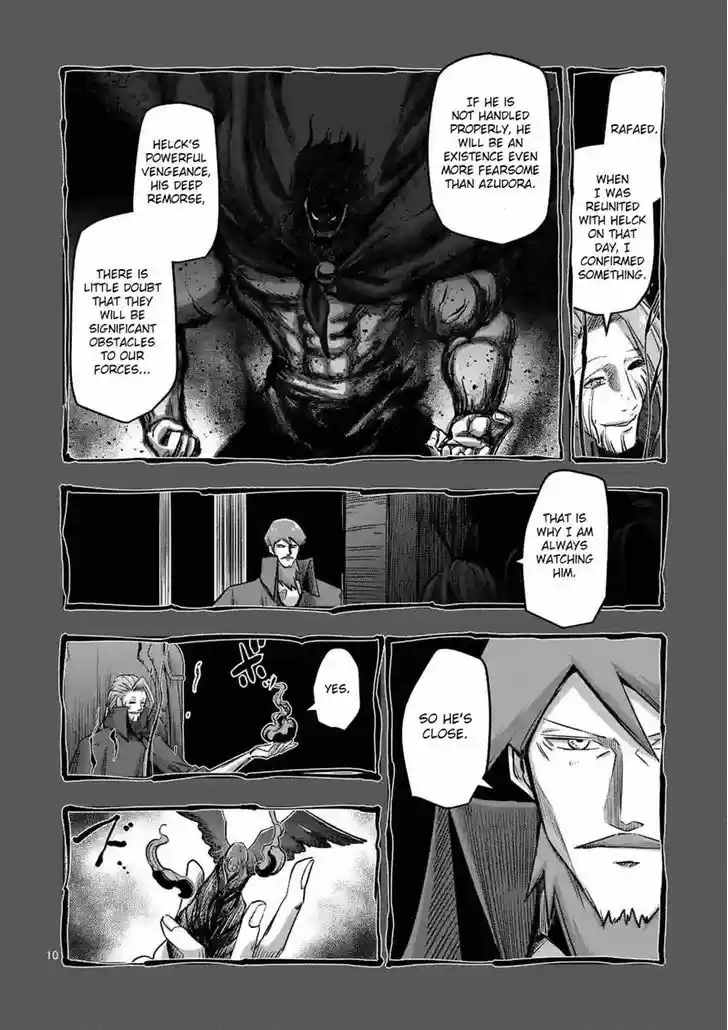 Helck 66