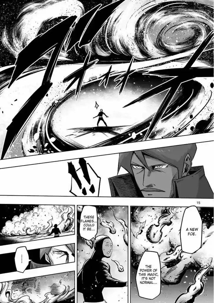 Helck 66
