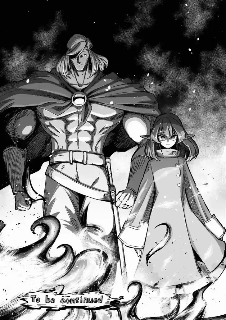 Helck 66