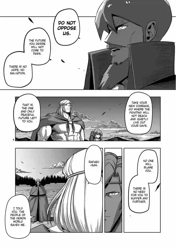 Helck 67