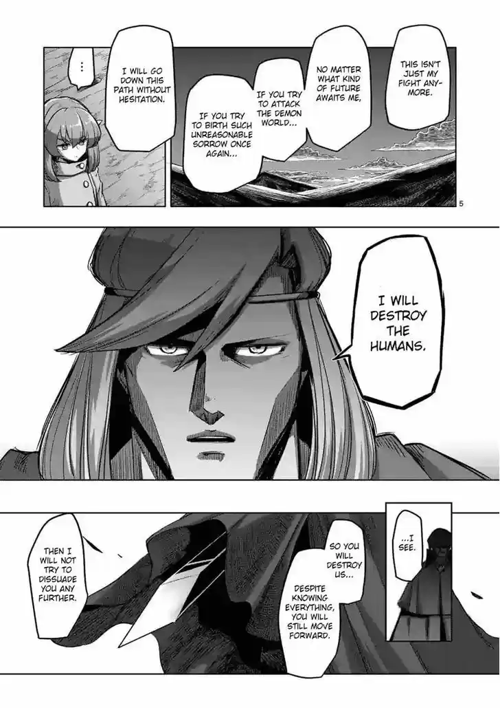 Helck 67