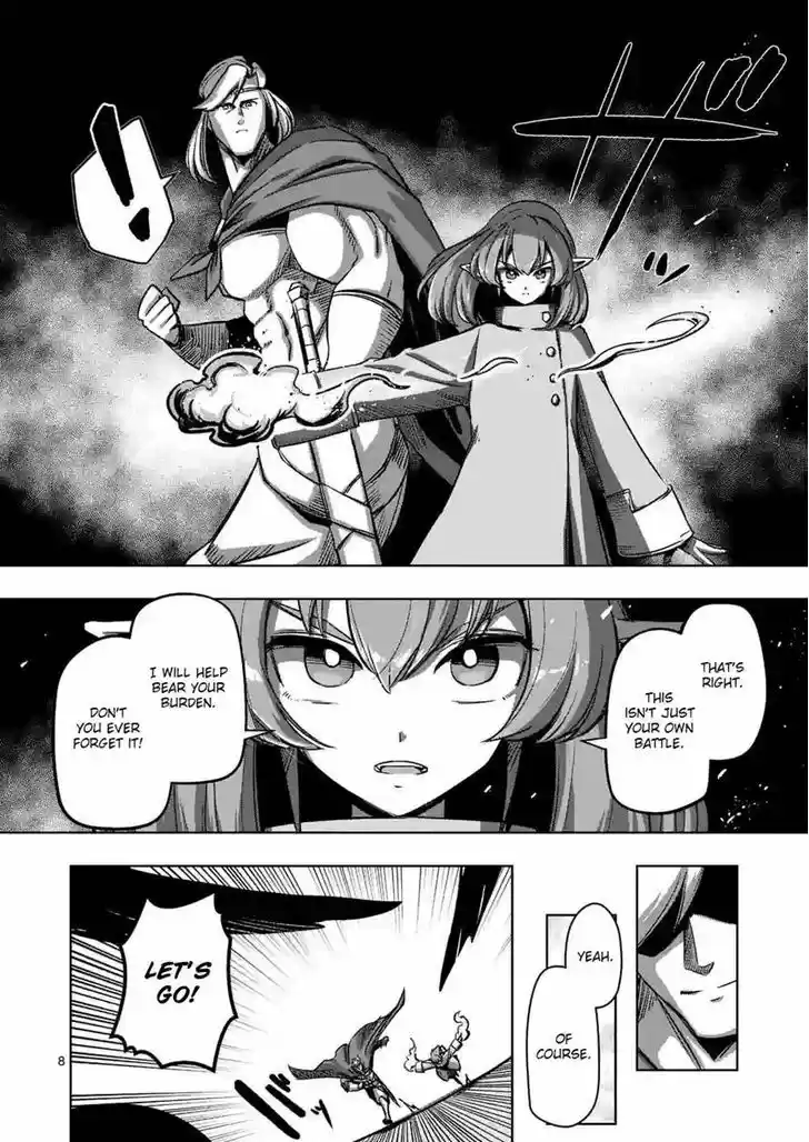 Helck 67
