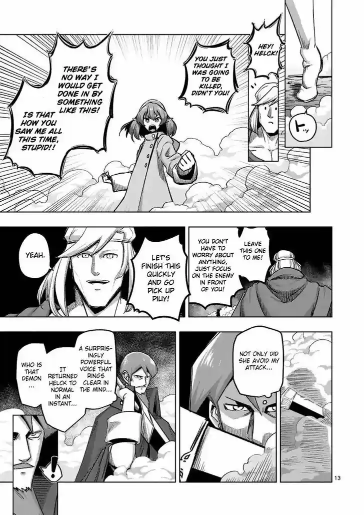 Helck 67