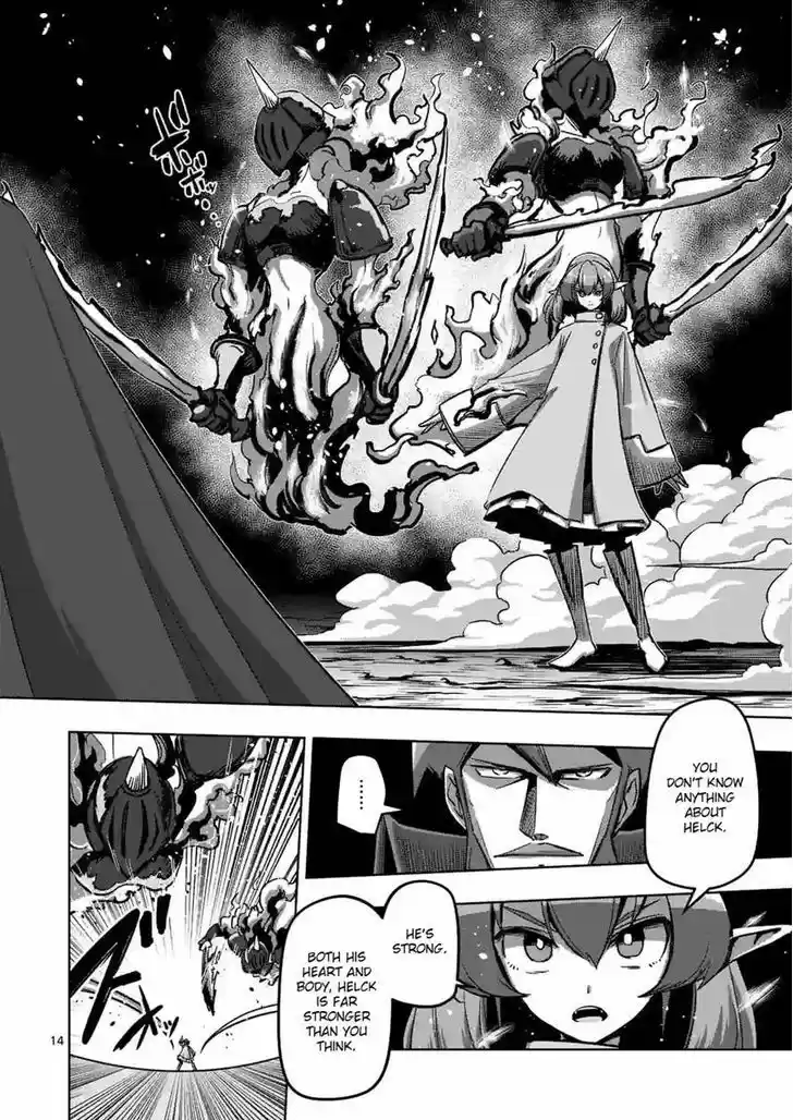 Helck 67
